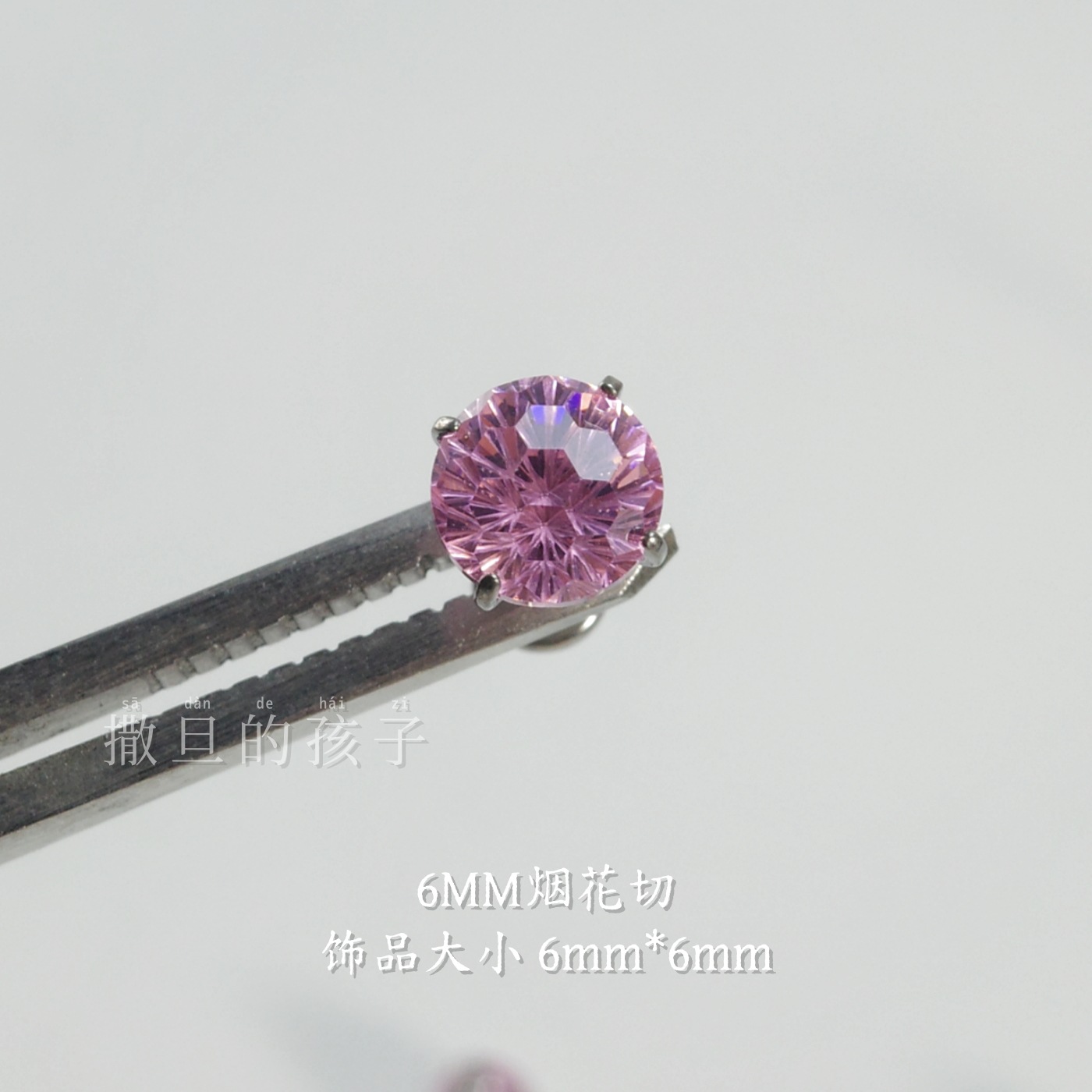 Satan's Child F136 Titanium Alloy Earrings Flashing Collection Sparkling Diamond Rose Cut Firework Cut Titanium Alloy Earrings detail image 10