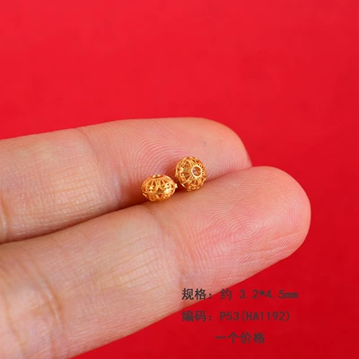Copper Plated with 24K Real Gold: Zərgərlik ara hissələri - p53-6-hollow-flying-saucer-3245mm-one