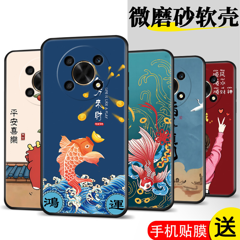 Suitable for Honor X30 Mobile Phone Case Any-An00 Personalized Creative Anyan00 Soft Case Hw Rongyao X30 Full Edge Protection H