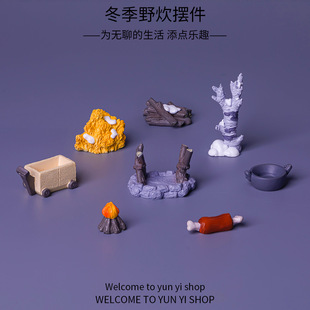 ΢���^���ⶬ��Ұ��¶�I diy�Ҿ��b�����΢�s�����쾰����С�[��