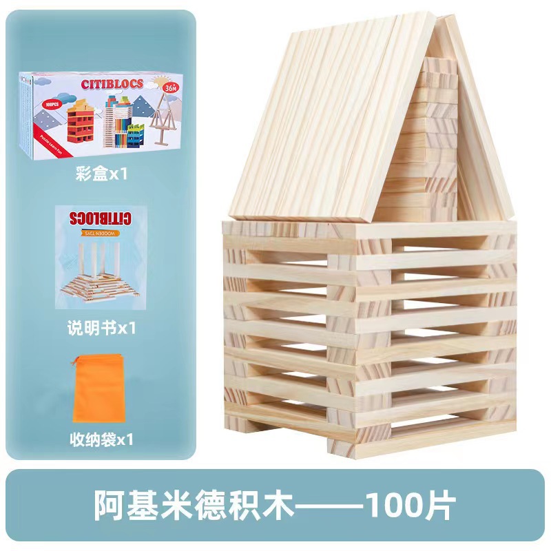 Capole variedad infantil montaje de juguetes educativos 3-6 años Arquímedes bloques de construcción de troncos de construcción palos de pino