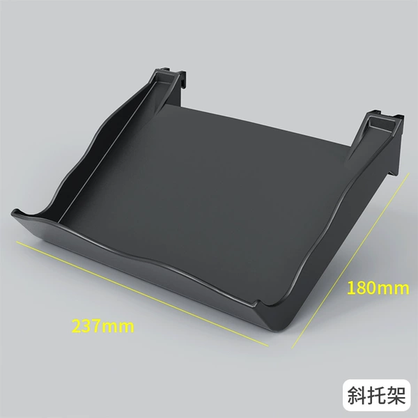 Inclined shelf [black]