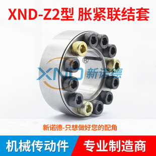 Z2-35X60�Զ���Û�o�Y��Z2Û�םq�o��/Z2Û�����l/Z2���I�׹��S