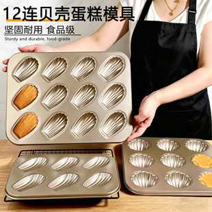 12�B������ģ�� ؐ��������� ����Ȧģ��ճ���P�����ú決ģ��