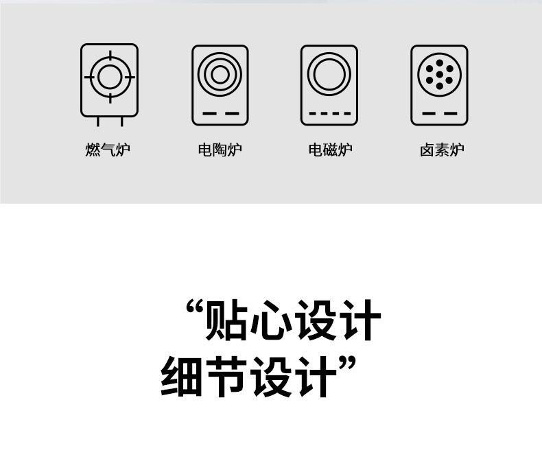 详情1_10.jpg