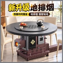 家用柴火炉特厚煤炉冬季柴煤两用回风炉节能取暖炉室内无烟烤火炉