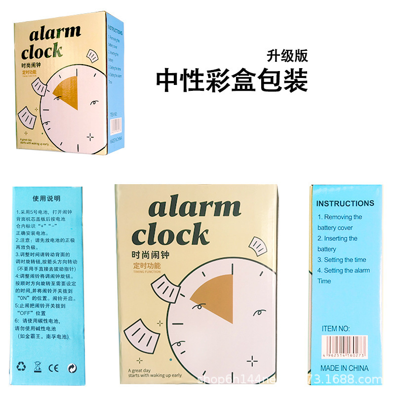 详情图