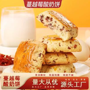 ��Խݮ�����������ʹ��ͼt���������Ӹ��c�����ó���ʳ��ζ