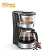 DSP Dan Song Coffee household small-scale 1.2L American style semi-automatic Coffee pot Drip Teapot