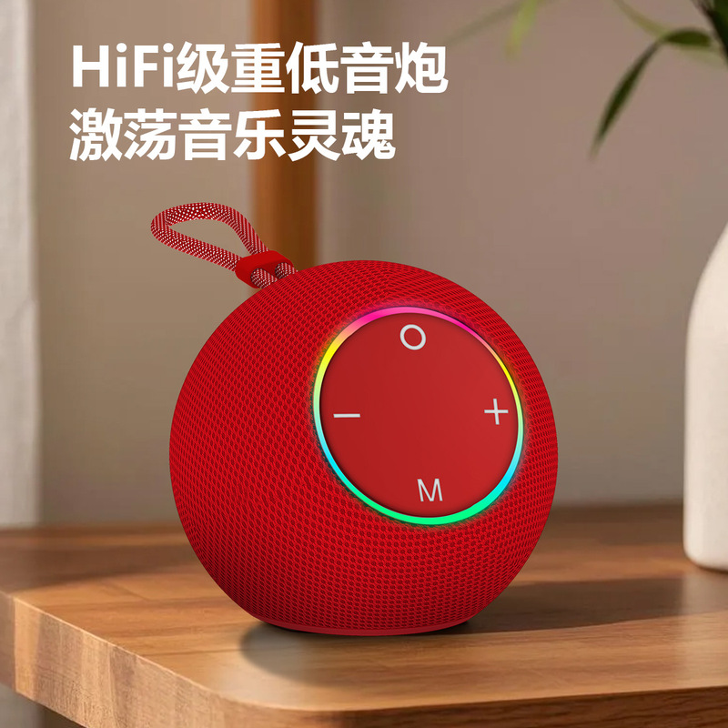 New cross-border colorful light Bluetooth speaker, mini subwoofer, high-quality, high-volume home-use gift audio equipment wholesale