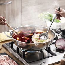 不锈钢火锅小肥羊鸳鸯锅特厚清汤锅二味隔锅双耳带盖汤锅家用商用
