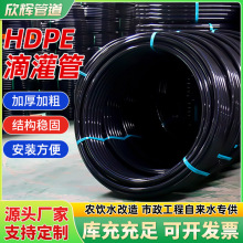 pe�����ܹ��|���o��PEͨӍ����|����ʽ�P��·������������׹�