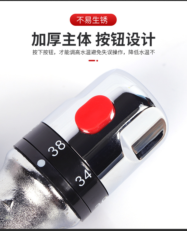 All-copper 4-inch, 6-inch, 1-inch pipe temperature control valve, hot and cold mixed water valve, solar exposed pipe thermostatic valve for water heaters Item Picture