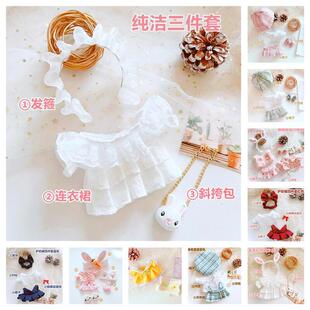 �H���¬F؛20�����޻��������b20cm�������ǹ��ГQ�b�B��ȹ�Ӽ���