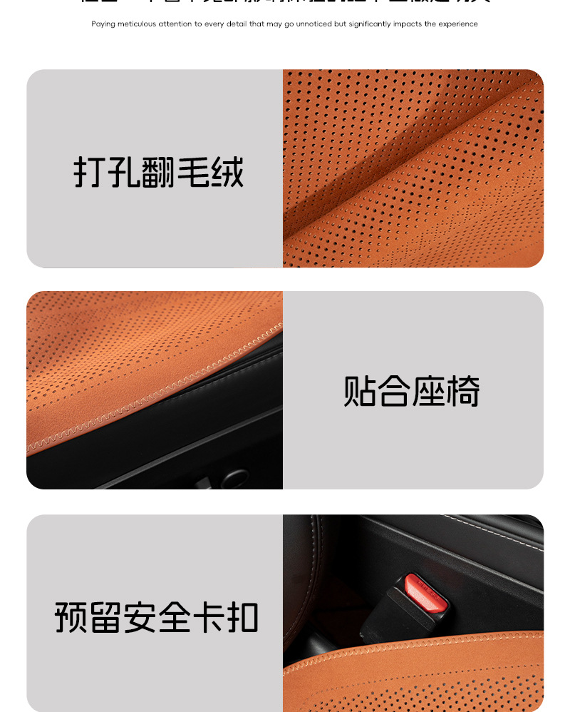 [Hot Recommendation] Suede Leather Car Seat Cushion, Universal for All Seasons, Ventilated and Breathable, High-End Single-Piece New Model