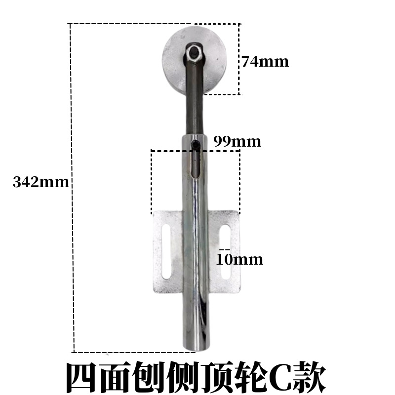 [사면대패측탑휠 C형] 99*74*342