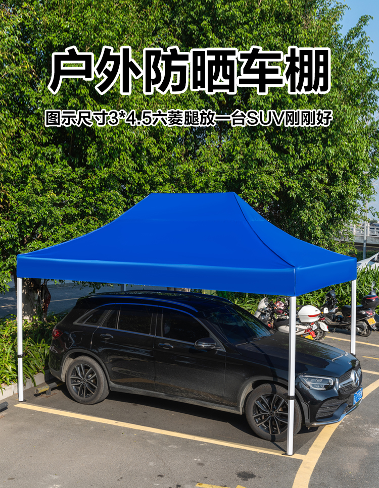 Four-Leg Tent Thickened Four-Corner Canopy Large Umbrella Outdoor Awning Stall Folding Telescopic Shed Rainproof Awning