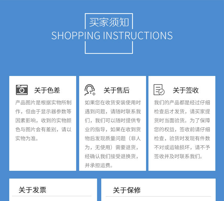 详情6.jpg