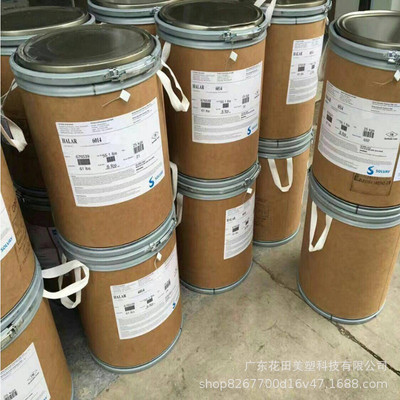 [ECTFE 美国苏威 Halar 6614 静电喷涂粉 抗渗透性 快速的粘合性]