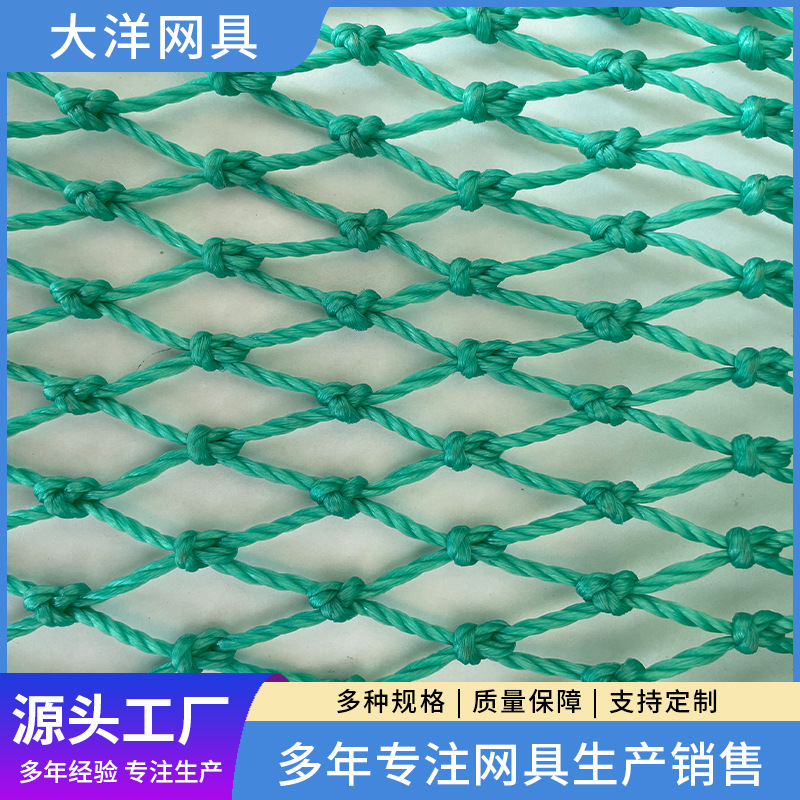 养殖网 渔网网具小格渔具丝网渔网 海用圆形折叠弹簧笼虾笼渔网