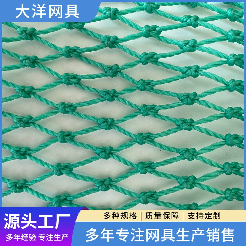 Аквакультурная сеть рыболовная сеть с небольшой сеткой рыболовные снасти проволочная сетка рыболовная сеть круглая Складная пружинная клетка для креветок рыболовная сеть для морского использования