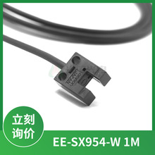 EE-SX954-W ��1M��늂��� ���͸Б������� ������ (U��)����_�P