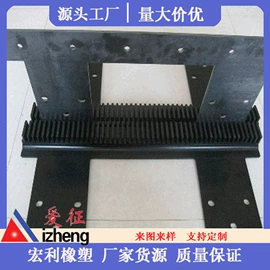 橡胶密封条;工业橡胶;缓冲垫