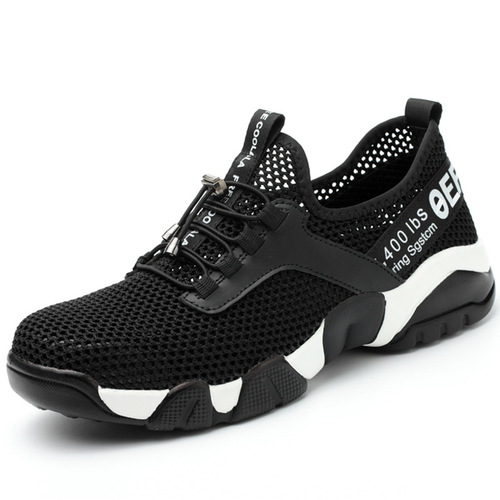 Labor protection shoes for men, anti-smash, anti-puncture, lightweight, non-slip, wear-resistant, breathable work shoes, safety protective shoes wholesale manufacturer