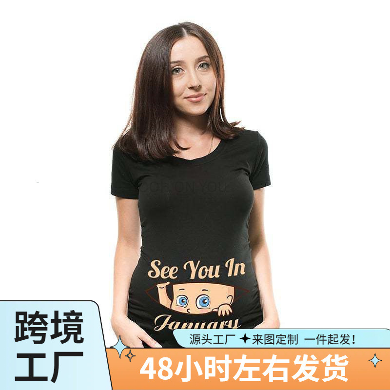 2022 New Maternity Clothes January-December Cartoon Children's Fun Printing Black Short-sleeved T-shirt Women's Top 2022 New Maternity Clothes January-December Cartoon Children's Fun Printing Black Short-sleeved T-shirt Women's Top