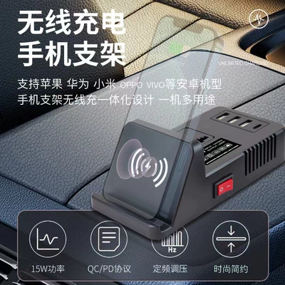 power converter QC3.0USB fast – Mobil şarj cihazları