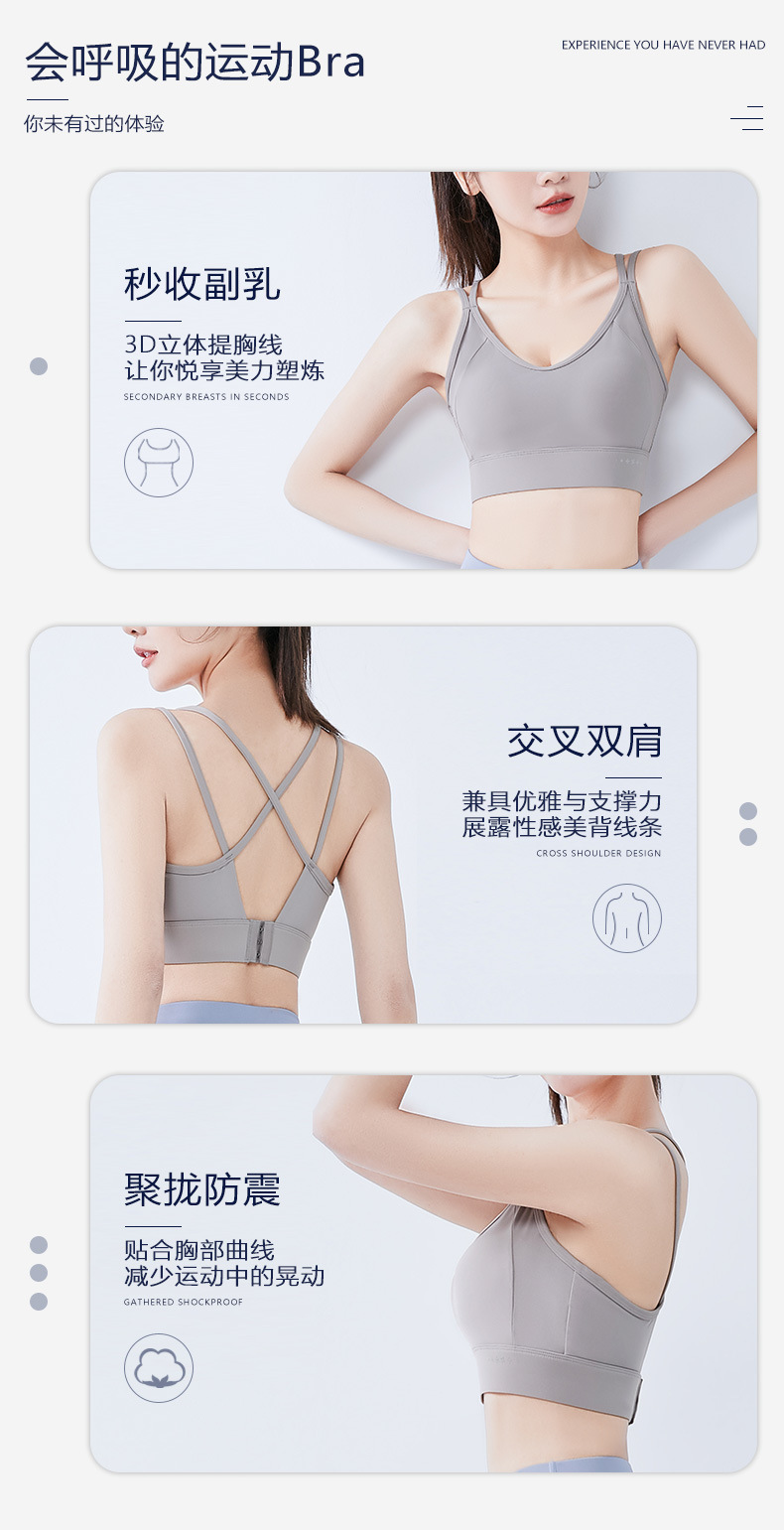 详情页_06
