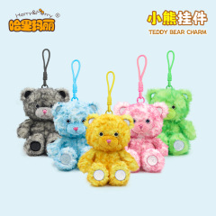 labubu 同じスタイルの絞り染めクリスタルアイクマ人形ペンダントぬいぐるみ人形動物キーホルダー布人形