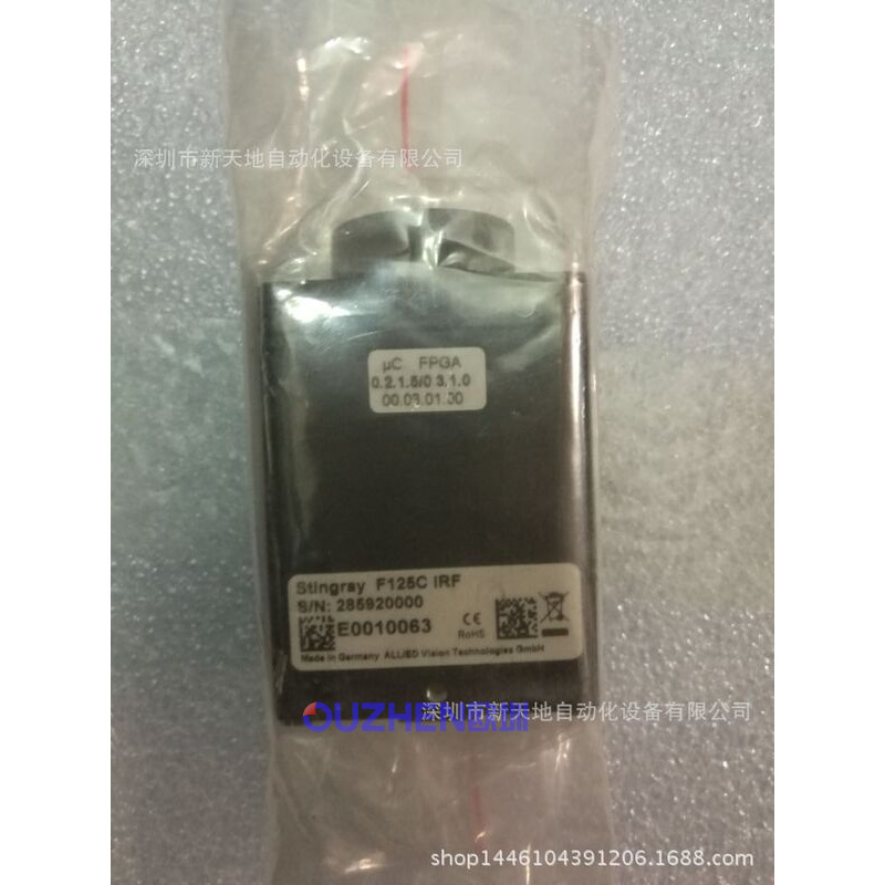 德国AVT相机F125C全新原装现货议价