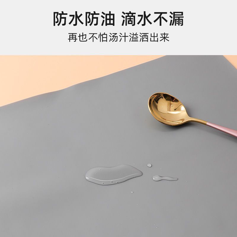 食品级硅胶隔热垫餐垫耐高温防水防油学生午餐抗菌桌垫厨房防滑垫|undefined