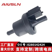 跨境电商适用福特福克斯/比亚迪宋/帝豪EC7碳罐电磁阀0280142424
