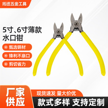5��/6�籡��ˮ���Q���zģ�ͼ�б���Q�辰��֦����ˮ��6������Q