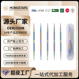 指甲剪/钳/刀;美甲工具套装;眉刀眉剪