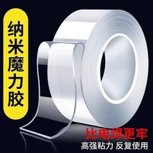 �����{���p���z�����o���z��͸����ճ�Ƞ���ħ�g�N��ճ��ˮ�̶��N