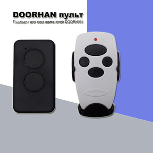 433.92MHz rolling code gated remote control DOORHABN garage door remote control HCS301 remote control