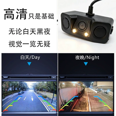 parking system, rearview mirror, and – Vehicle camera