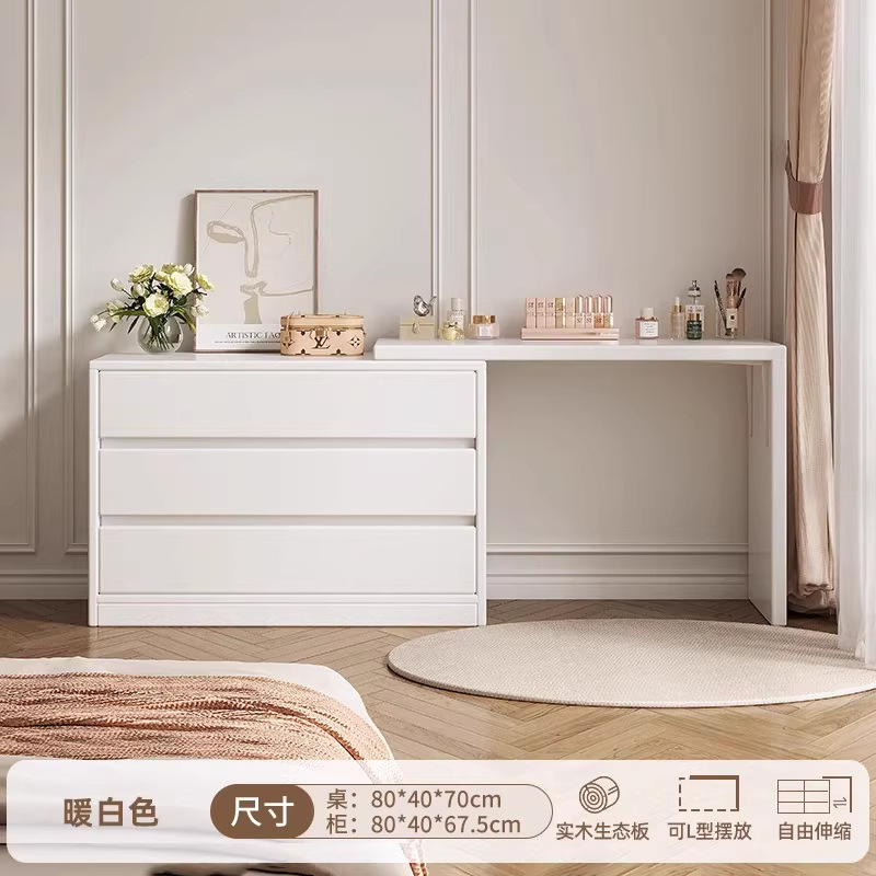 Tocador, cómoda, tocador moderno simple para matrimonio integrado, mesa de maquillaje nueva 2025, decoración de sala de bodas