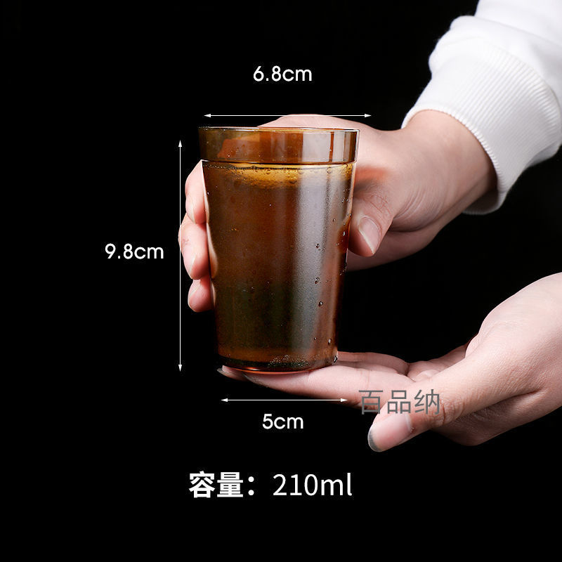 젖빛 컵 커피 210ml 10