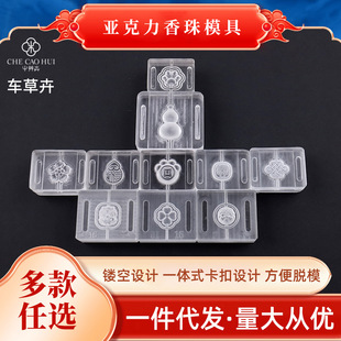 ������ģ���ֹ�diy������۹���������������ș�ִ�����ģ�ߏS��