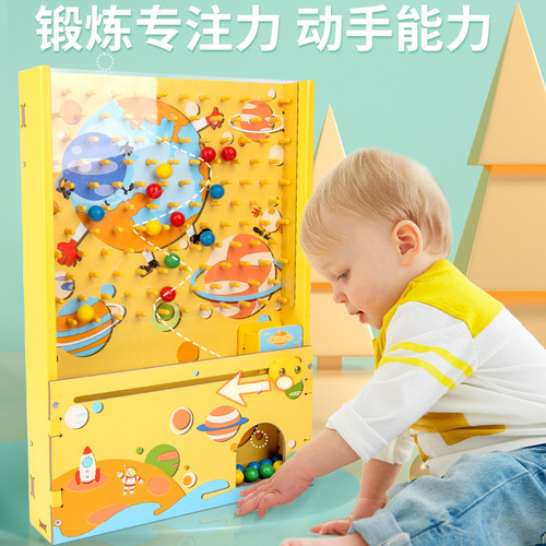 Children's Brain-Teasing Ball Catching Machine Focus Training Toy Parent-Child Interactive Desktop Marble Machine Direct Manufacturer Sale