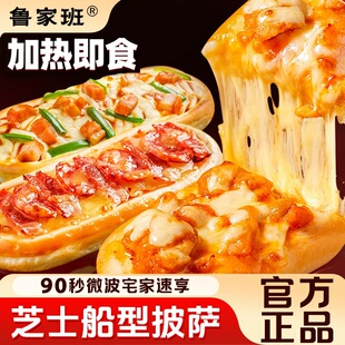 �������_���Ʒ�ӟἴʳ�՚�ը����_�������ʳ��Ʒ��ͯ�����ʳ