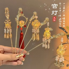 ������\�l����ʽ���L�h���l����K�m͢���u�ɚ�l�������^�