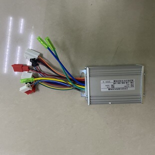 Ultra-Quiet Three-Mode Sine Wave Controller 48V350W Anti-Theft/Reverse/Low Brake Climbing