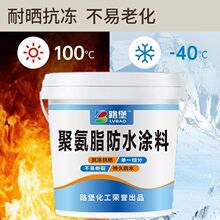 ��ˮ�T���ѿp����a©�����a©������������ѷ��ƽ���a©��ˮ�z