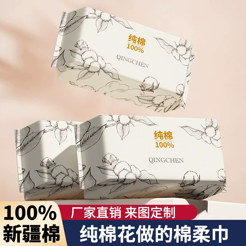 Влажные cotton wipes для очищения лица, детское молочко для лица, оптовая