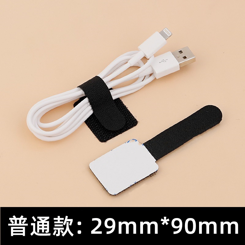 Cable de datos de almacenamiento artefacto velcro cable tie cable de la computadora cable tie organizador de cable de escritorio de enrutamiento de cables Correa fija